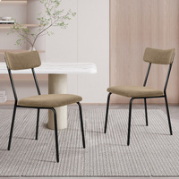 ALFORDSON 2x Dining Chairs Accent Kitchen Lounge Curved Backrest Corduroy Khaki