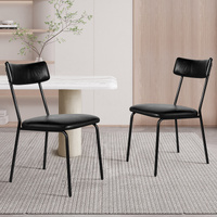 ALFORDSON 2x Dining Chairs Accent Kitchen Lounge Curved Back PU Leather Black