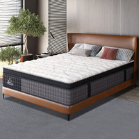 STARRY EUCALYPT Mattress Pocket Spring Single Size Latex Euro Top 34cm 9 zone