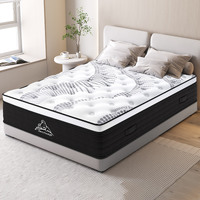 STARRY EUCALYPT Mattress Pocket Spring Double Size Cool Gel Euro Top 32cm