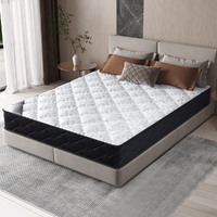 STARRY EUCALYPT Mattress Bonnell Spring King Size Tight Top Foam 16cm Mylah