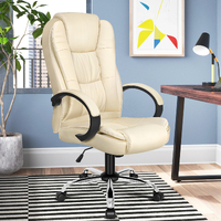 ALFORDSON Office Chair Executive Gaming Computer Racer PU Leather Seat Beige