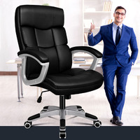 ALFORDSON Office Chair Executive Computer Gaming Racer PU Leather Work Seat