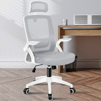 ALFORDSON Mesh Office Chair Executive Seat Tilt Fabric Gaming Racing Computer