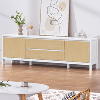 ALFORDSON Entertainment Unit TV Cabinet Stand 180cm White