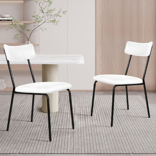ALFORDSON 2x Dining Chairs Accent Kitchen Lounge Curved Back PU Leather White